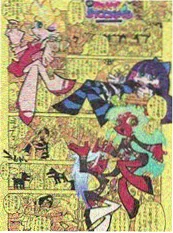 文艺剧情短剧旧胶片海报