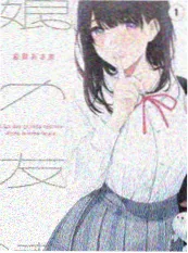 治愈日常短剧街角面馆海报